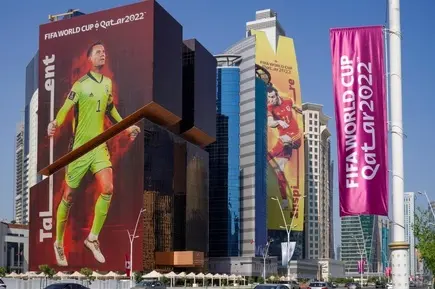 جام جهانی 2022 قطر 