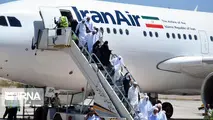 همه حجاج کرمانشاهی به کشور بازگشتند