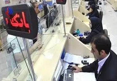 
بانک‌ها دریافت سود مجاز وام‌ها را رعایت کنند  