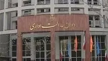 عزل یک مقام صنفی جاده‌ای توسط دیوان عدالت اداری؟