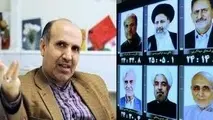 مناظره سوم؛ اقتصاد در حاشیه