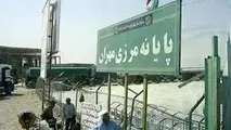 صادرات ۲۷۱ میلیون و ۹۸۲ هزار دلار کالا از مرز مهران