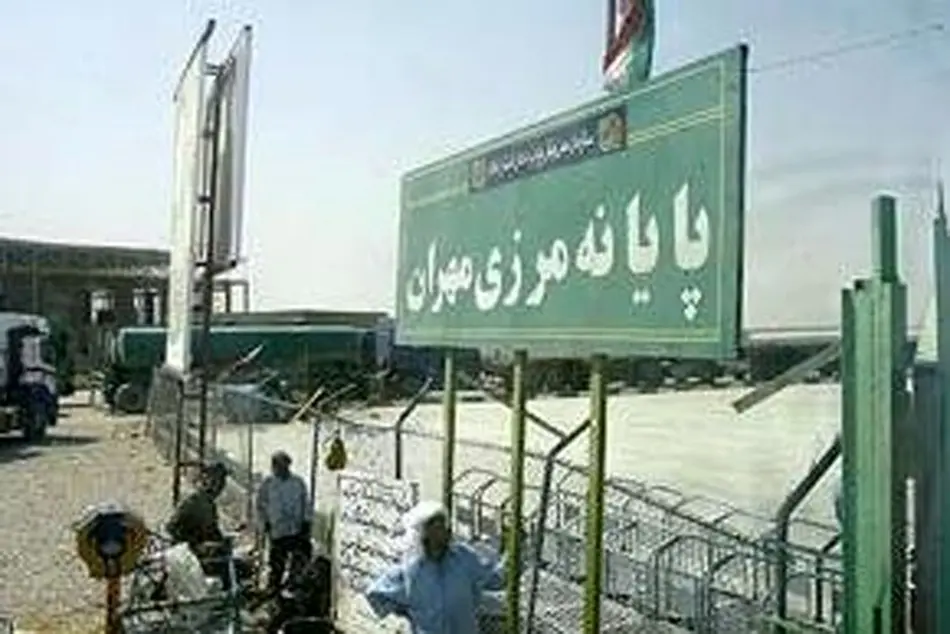 مرز مهران ۲ هفته دیگر تعطیل شد 