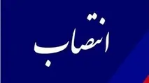 انتصاب سرپرست اداره کل راه آهن لرستان