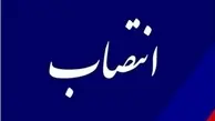 ۲ انتصاب جدید در اداره کل راهداری استان بوشهر