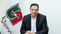 پیش بینی ۱۵هزار میلیارد تومان برای تامین قیر در بودجه