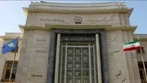 بانک‌های وابسته به نیروهای مسلح با بانک سپه ادغام می‌شوند