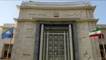 بانک‌های وابسته به نیروهای مسلح با بانک سپه ادغام می‌شوند