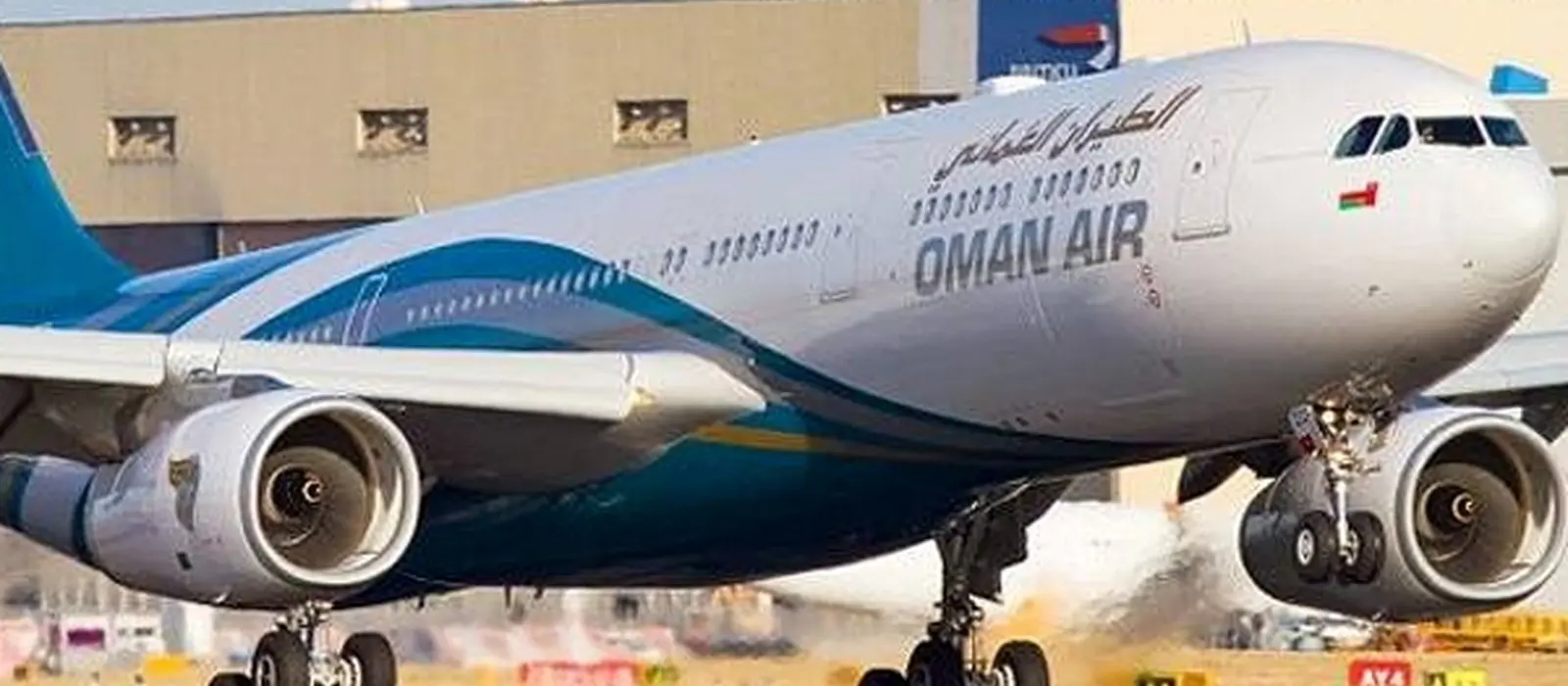 ساخت 6 فرودگاه جدید در عمان تا پنج سال آینده