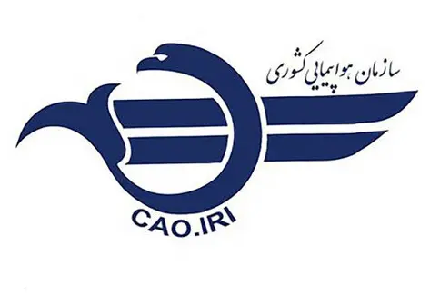 وضعیت پروازهای فردا در فرودگاه های تهران