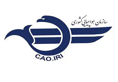 اطلاعیه سازمان هواپیمایی کشوری در خصوص هواپیمایی آراد