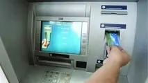 فردا، آخرین مهلت ثبت‌نام برای دریافت وام یک میلیونی