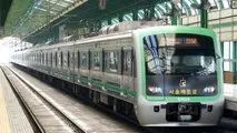 Seoul Metro operators merge 