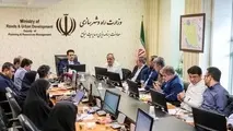 بررسی تدوین آیین نامه های اجرایی بخش ریلی برنامه هفتم پیشرفت 