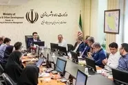 بررسی تدوین آیین نامه های اجرایی بخش ریلی برنامه هفتم پیشرفت 