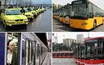 اهمیت ادغام حمل‌ونقل حومه‌ای با درون‌شهری
