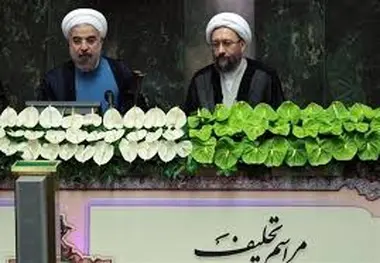 حسن روحانی سوگند یاد کرد