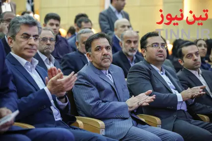 همایش‌ «سامانه داده‌های مکانی (GIS) یکپارچه در سازمان‌های مکان‌محور»