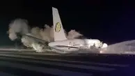 Fly Jamaica Boeing 757 Crash-Lands at Cheddi Jagan Airport
