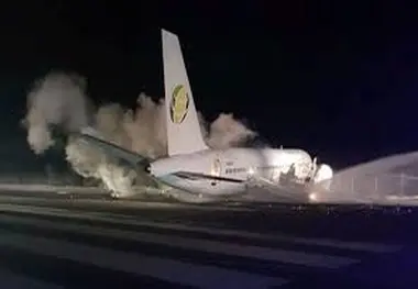 Fly Jamaica Boeing 757 Crash-Lands at Cheddi Jagan Airport
