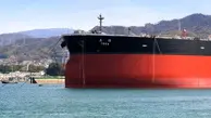 Tankers: VLCCs Fall Once Again