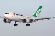 افزایش پروازهای تهران به بجنورد هواپیمایی ماهان به 4 نوبت در هفته