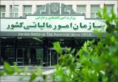  مالیات برای خرید و فروش ارز/ خودروی لوکس هم شامل مالیات می شود؟