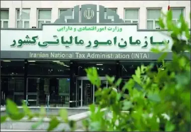 جزئیات نحوه تحقق درآمدهای مالیاتی سال آینده