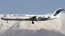 پاسخ به ابهامات پرواز جنجالی تهران-ارومیه