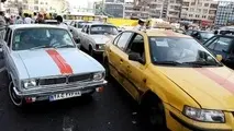 کاهش ترافیک تهران با حمایت از تاکسی‌داران