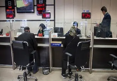  بانک های تهران فردا تعطیل است/ لیست بانک های کشیک اعلام شد