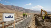 فراخوان مناقصه تعمیرات اساسی ۵۵ دستگاه پمپ و هیدرو موتور ماشین‌ آلات مکانیزه راه‌ آهن