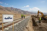 برگزاری مناقصه عمومی خدمات حمل‌ ونقل کارکنان راه‌ آهن شرق
