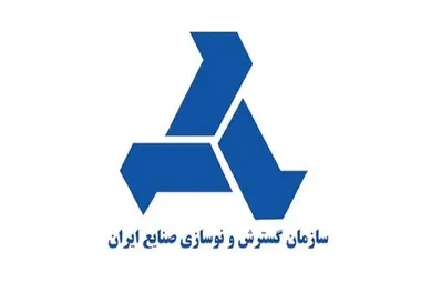 ماموریت خودرویی رئیس جدید ایدرو