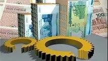 جزئیات ثبت‌نام تسهیلات کرونایی برای ۱۴ گروه شغلی