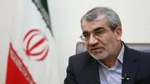 نظر شورای نگهبان درباره انتخابات ریاست جمهوری ۹خرداد اعلام می‌شود