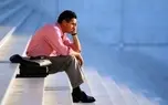 جوان بیکاری که سرکار گذاشته شد! 