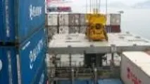 مذاکرات ایران و اوراسیا برای منطقه آزاد تجاری