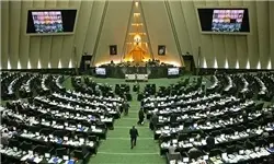 انتخاب شهردار تهران و اما و اگرهای پیش رو