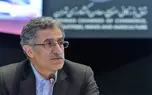 اقتصاد پیش‌بینی‌ناپذیر