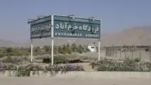 برنامه پروازهای فرودگاه خرم‌آباد
