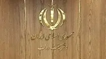 دکتر پزشکیان و حرکت در مسیر وارونه 