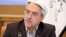 مدیرعامل بانک مسکن به دلیل ابتلا به کرونا درگذشت 