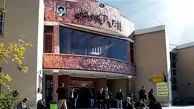 مزایده واگذاری غرفه حمل و نقلی در پایانه حمل و نقل کالای تهران