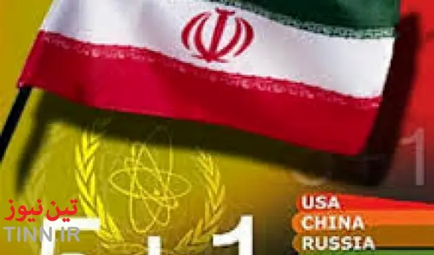 فرصت تاریخی برای حل موضوع هسته ای ایران