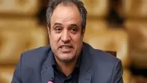 طرح دو فوریتی مجلس برای بازگشت «کوپن» 