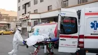 ماموریت‌های کرونایی اورژانس تهران نصف شد
