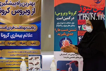 ضدعفونی کردن فرودگاه کیش