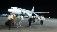 کارنامه موفق فرودگاه ارومیه در موسم حج تمتع