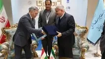 ایران و تاجیکستان تفاهم‌ نامه همکاری گردشگری امضا کردند